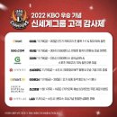 이마트에브리데이 도화점 이미지