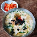 할매분식(언양) 이미지