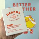 보스커피 - 보성군 우암길 27-57 | 레드보스 루이보스티 솔직후기, 찬물에 녹는 무카페인 커피대용차