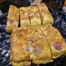 정밥집