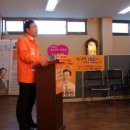 장수촌경로당 이미지