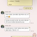 [W04]부산스냅 준비(스튜디오잇지,달래줄래 헬퍼,메이크업이프 계약후기)