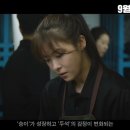 제이엠엔지니어링 - 수영구 수영로 759 | 제이엠엔지니어링