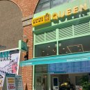 커피마마퀸 이미지