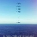 내곡동-4 이미지