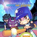 소리나무엔터테인먼트 이미지