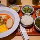 현대상회 이미지