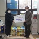 산곡2동 행정복지센터 이미지