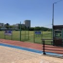 을숙도 인조잔디 축구장 이미지
