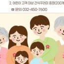 통큰바다 네이버블로그