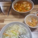 고향김밥칼국수 이미지