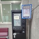 서부경로식당 네이버블로그
