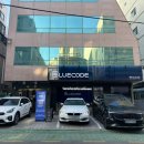 오케이토탈크리닝센타 | 압구정 손세차 추천 * 신사동 디테일링 세차 블루코드 압구정점 추천 (feat 꼼꼼하신 사장님)