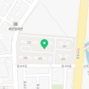 경아두마리치킨선산노블리안점 - 17519 | 경아두마리치킨선산노블리안점