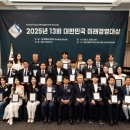 열린세무회계사무소 이미지