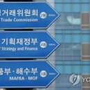 정부세종청사정류장 내 이미지