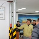 포항시청사 청사건물 이미지