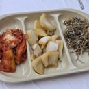 일출횟집 이미지