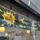 신매광장(공영주차장 사이) 이미지
