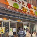 씨유(CU) 광진군자점 | 와플대학 스노우 두바이와플, 윤숲 두바이산도, 윤숲 두쫀쿠, 스타벅스 두쫀쿠, CU 카다이프 쫀득말차]