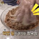 밥냄새솔솔 이미지