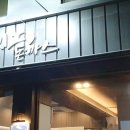 지노돈까스 이미지