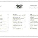 케이아틱 네이버블로그