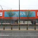 김갤러리가구