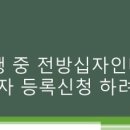 인성행정사사무소 이미지