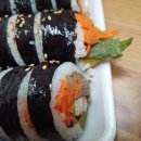 서교동김밥