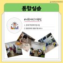 북경당한의원 이미지