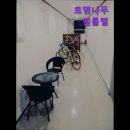 로뎀나무고시원