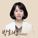 지성의원 이미지