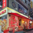 서원동-35 이미지
