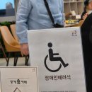 하계실버센터 | [중계 휴 카페] 커피 한잔에 500원 카페