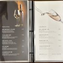 고반가든 여의도본점 | 여의도맛집 고반가든 여의도본점 | 점심 정식 후기