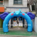 영광스포츠클럽 이미지