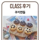 동탄목동이음터 1층 이미지