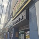 상남동226 이미지