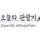 조이동산 이미지