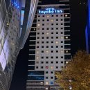 광장19호 | 부산 &lt;토요코인&gt; 부산역1 호텔 숙소 내돈내산 숙소 후기