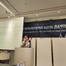 동아대학교 법무대학원 이미지