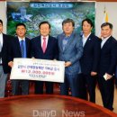 (주)미건개발 이미지