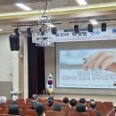 시흥교육지원청 이미지