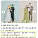 볼래로 문화거리 | 만삭사진드레스 대여 0원? 15만 원에 촬영+보정까지 끝!(오늘,예쁨)