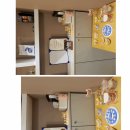 하나연치과의원 이미지