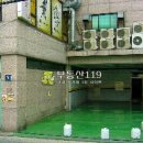 칠천왕로 이미지