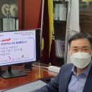 장당중학교 이미지