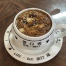 향다방 - 구미시 | 향다방
