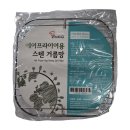 (주)벤타코리아